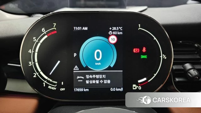 Mini Cooper S id 4645572 из Кореи 31
