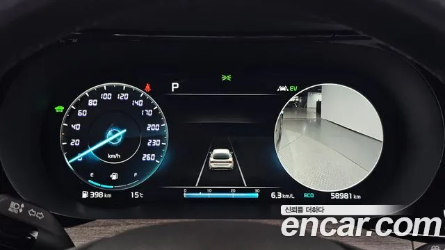 Kia K5 Hybrid 3rd Generation id 2587544 из Кореи 18