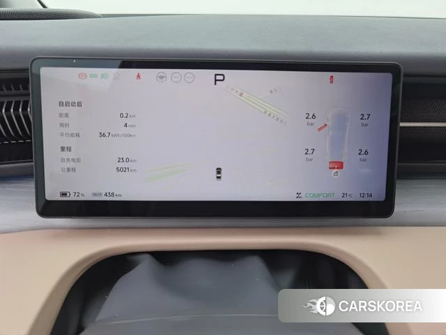 Xiaopeng Motors Xiaopeng X9 id 3945133 из Китая 23