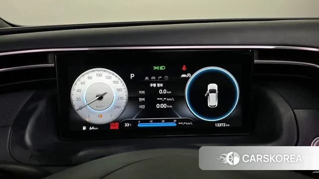 Hyundai Tucson (NX4) id 2894370 из Кореи 18