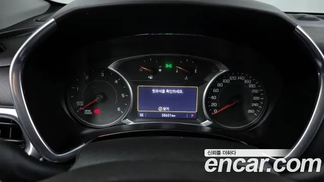 Chevrolet (GM Daewoo) Equinox id 2921725 из Кореи 18