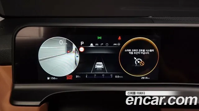 Kia The New Seltos id 2920125 из Кореи 18