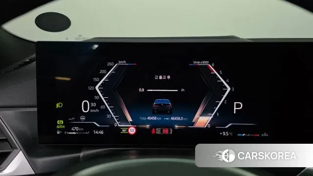 BMW 3 Series (G20) id 3487121 из Кореи 18