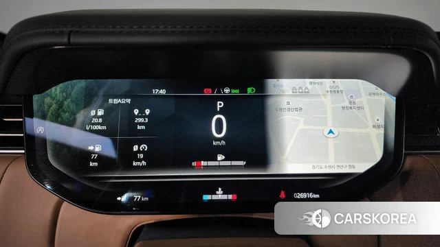 Land Rover Range Rover 5th Generation id 3940390 из Кореи 18