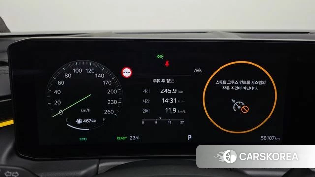 Kia The New K8 Hybrid id 4623089 из Кореи 18