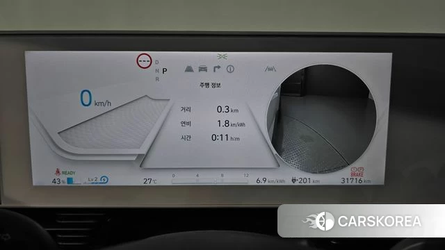 Hyundai Ionic 5 id 4904832 из Кореи 30