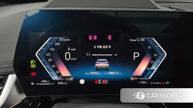 BMW X1 (U11) id 3758237 из Кореи 18