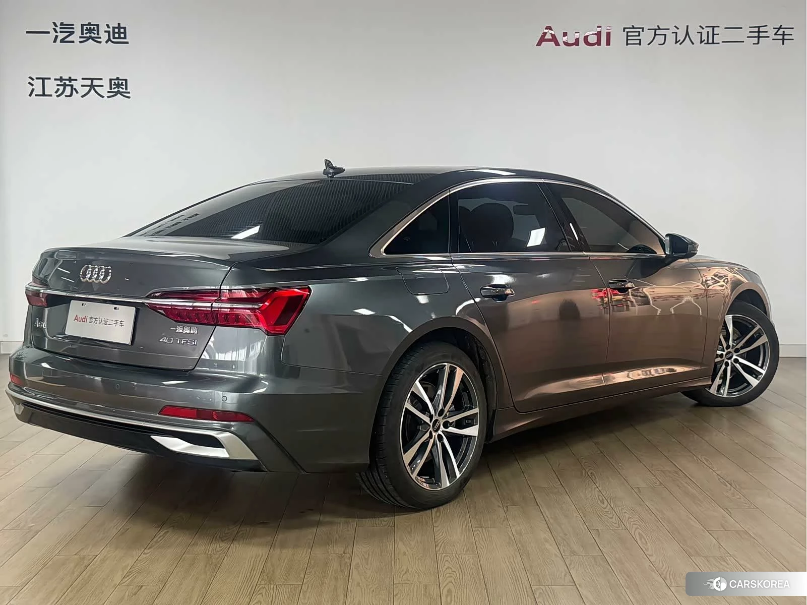 Audi A6L id 4452969 из Китая 9