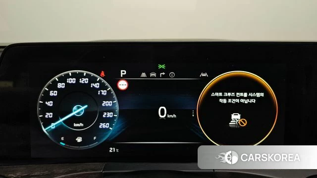 Kia K8 id 4434163 из Кореи 34
