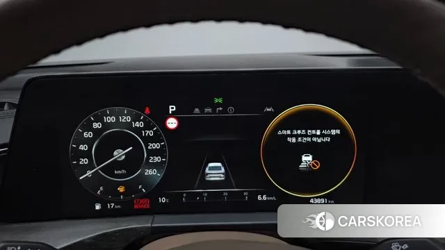 Kia K8 id 3503326 из Кореи 18