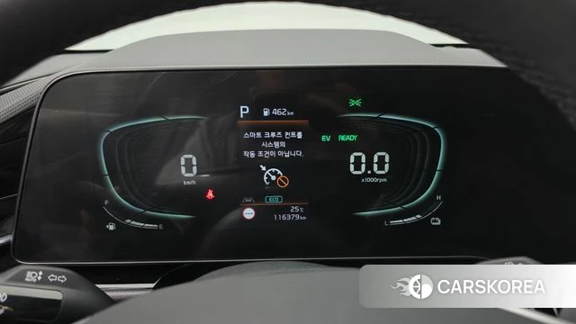 Kia Di Ol Nu Niro id 4854852 из Кореи 18
