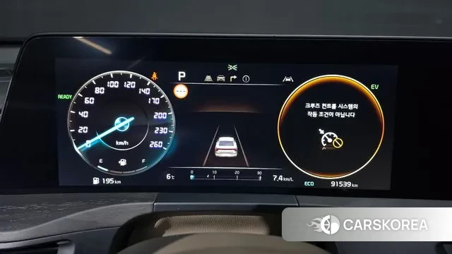 Kia K8 Hybrid id 3721854 из Кореи 18