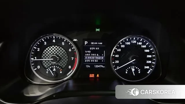 Hyundai The New Avante AD id 3703516 из Кореи 18