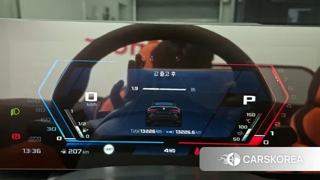 BMW M4 (G82) id 3011368 из Кореи 18