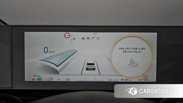 Hyundai Ionic 5 id 4750250 из Кореи 30