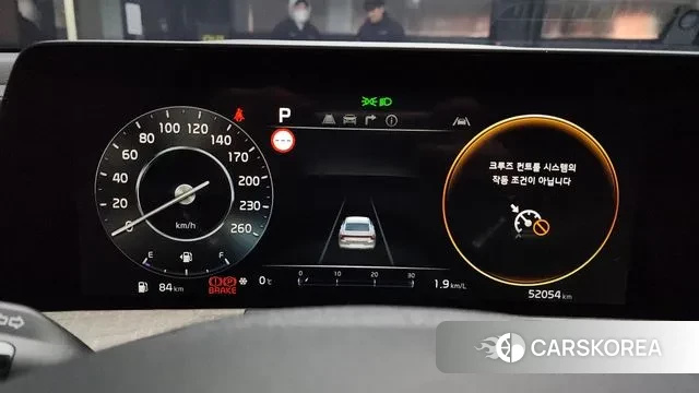 Kia K8 id 3544970 из Кореи 18