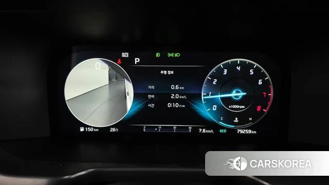 Kia Sorento 4th Generation id 4716155 из Кореи 33
