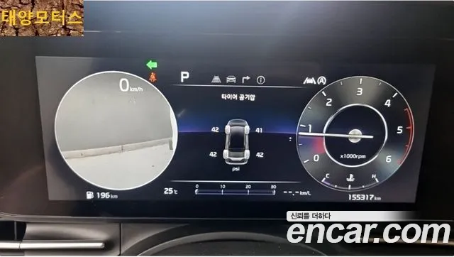 Kia Carnival 4th generation id 2698122 из Кореи 16