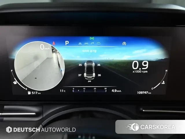 Kia Carnival 4th generation id 3697771 из Кореи 18