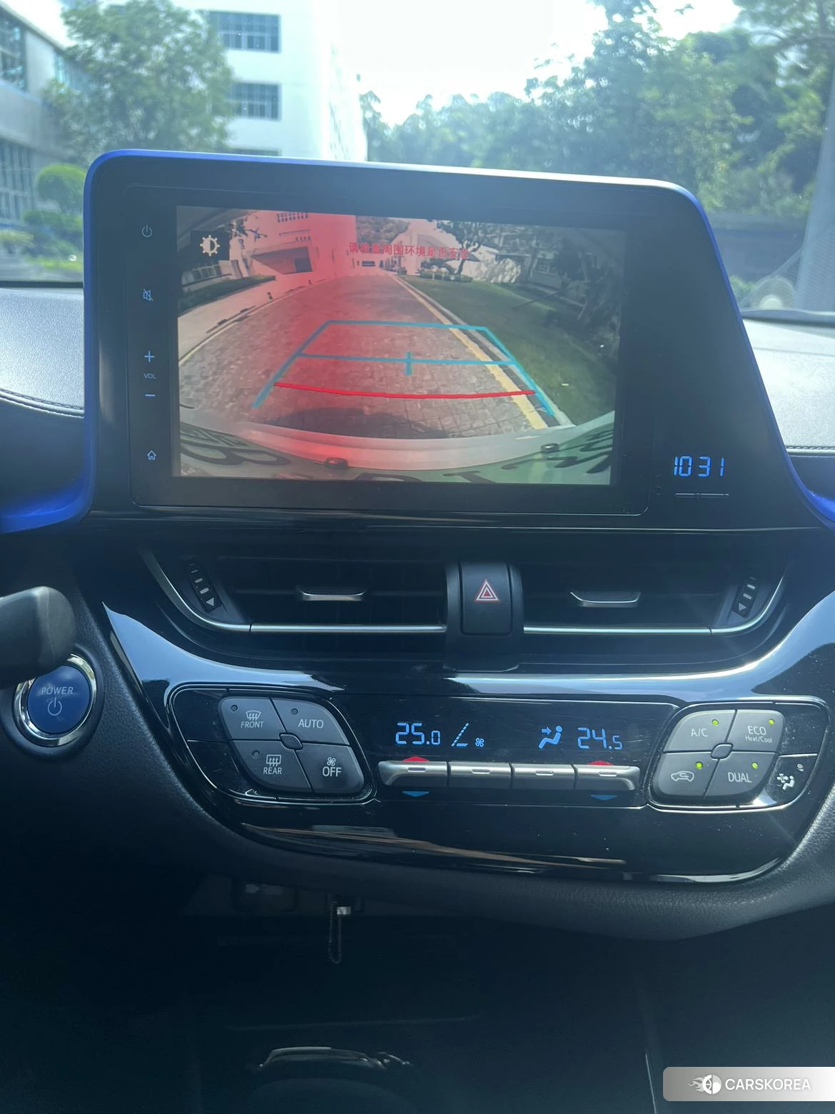 Toyota C-HR EV id 4499128 из Китая 13