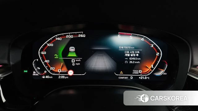 BMW 5 Series (G30) id 4446315 из Кореи 18