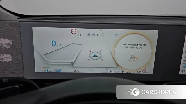 Hyundai Ionic 5 id 3759401 из Кореи 18