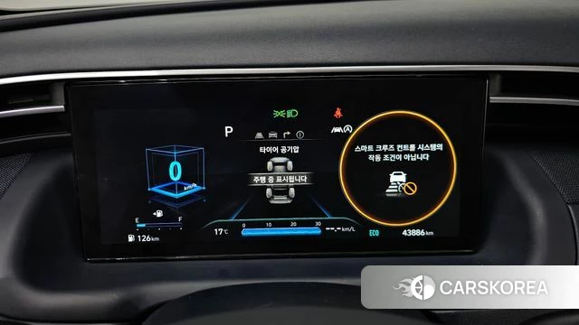 Hyundai Tucson (NX4) id 3859710 из Кореи 18