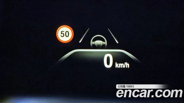 BMW 5 Series (G30) id 2680785 из Кореи 18