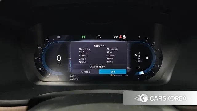 Volvo S90 id 3555499 из Кореи 18