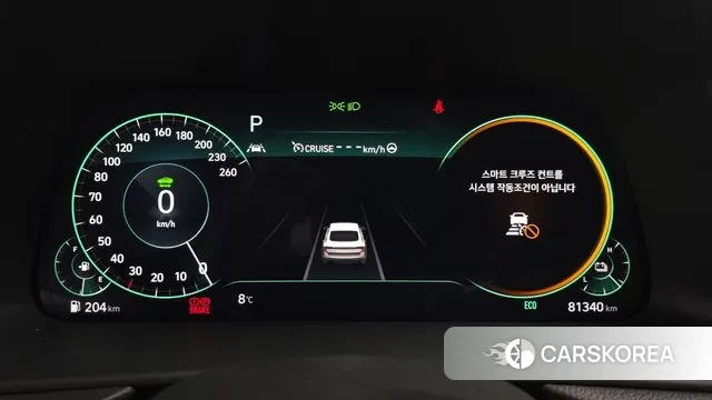 Hyundai Sonata Hybrid (DN8) id 3449303 из Кореи 18
