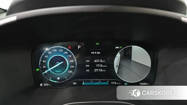 Hyundai The New Santa Fe id 3903429 из Кореи 18