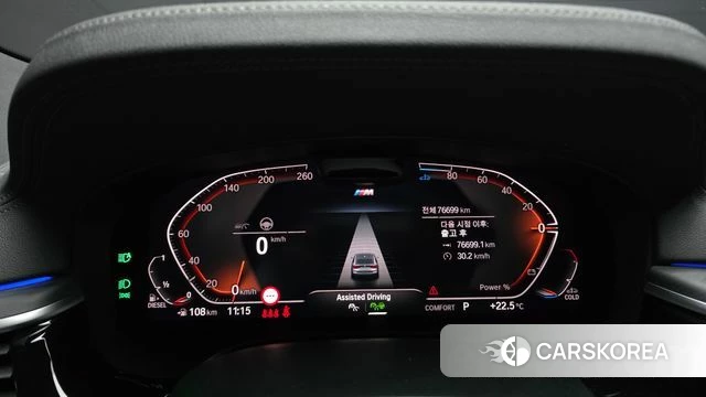 BMW 6 Series GT (G32) id 4500659 из Кореи 31