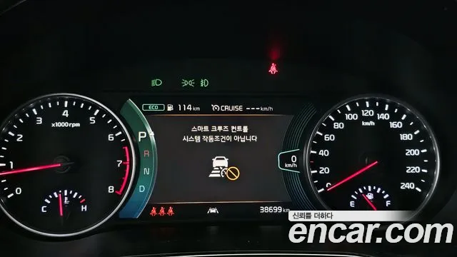 Kia Seltos id 2646234 из Кореи 18