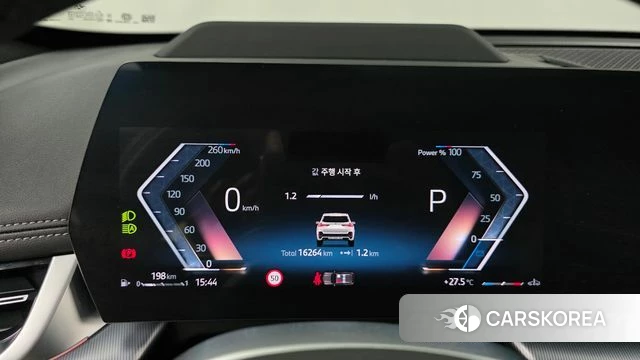 BMW X1 (U11) id 4847428 из Кореи 32