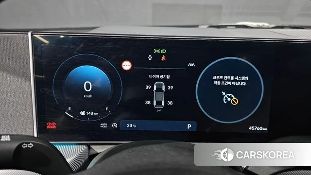 Hyundai Sonata D Edge (DN8) id 4488036 из Кореи 29