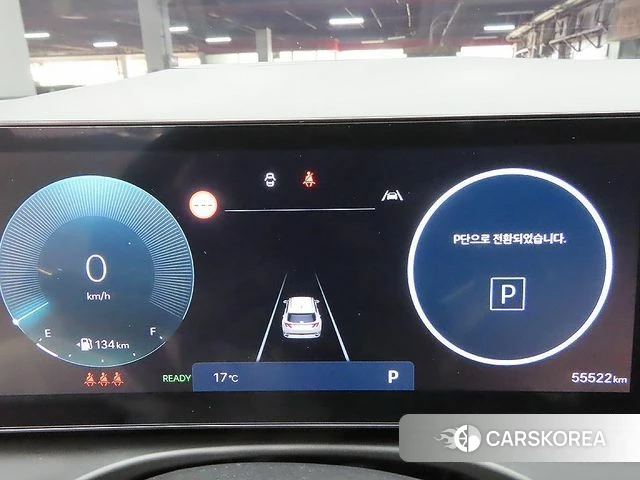 Hyundai The New Tucson Hybrid (NX4) id 4292264 из Кореи 18