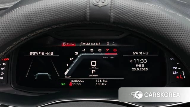 Audi Q8 (4M) id 4495001 из Кореи 18
