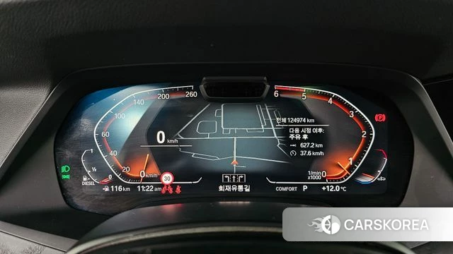 BMW X7 (G07) id 3843763 из Кореи 18