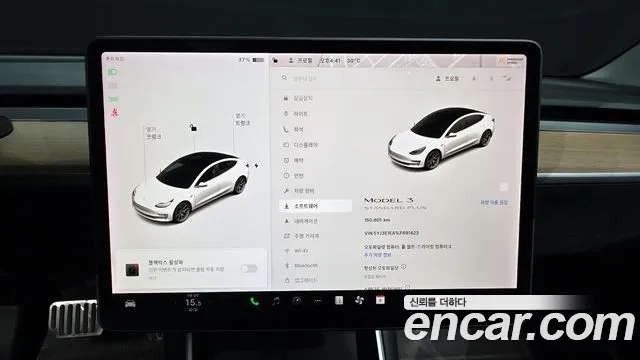 Tesla Model 3 id 2912354 из Кореи 18