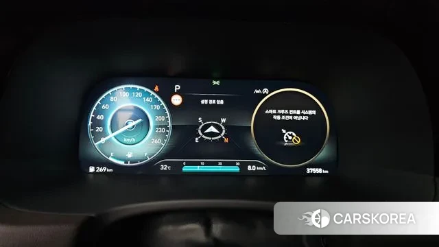 Hyundai The New Palisade id 3011549 из Кореи 18