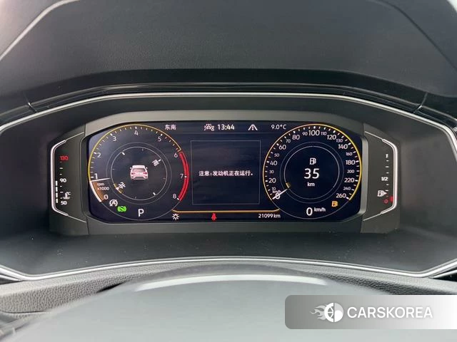 Volkswagen Exploring songs id 4263115 из Китая 12