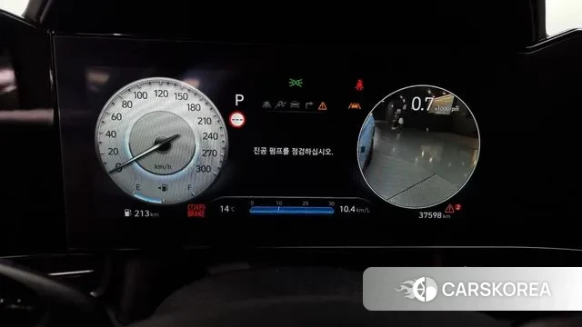 Hyundai The New Avante (CN7) id 3365850 из Кореи 18