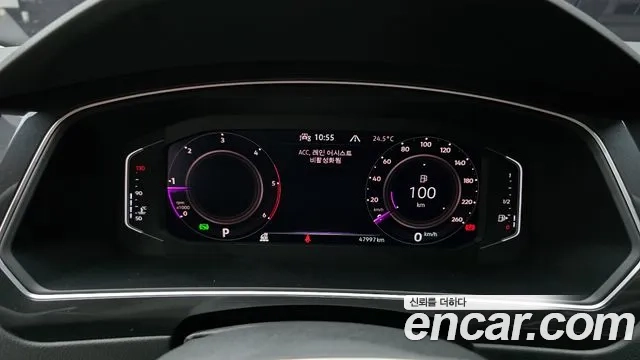 Volkswagen Tiguan second Generation id 2926177 из Кореи 18