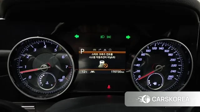 Hyundai The New Grandeur IG id 3296101 из Кореи 18