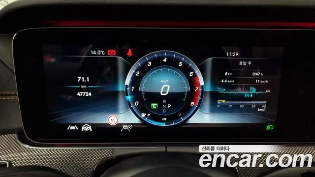 Mercedes-Benz E-Class W213 id 2705334 из Кореи 18