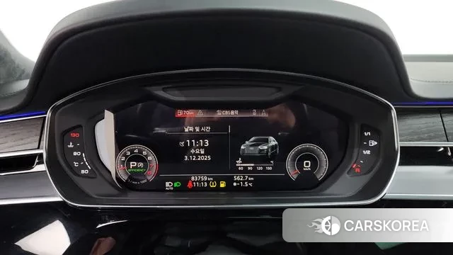 Audi A8 (D5) id 3438889 из Кореи 18