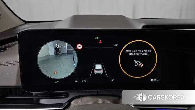 Kia The New Carnival 4th Generation id 3382715 из Кореи 18