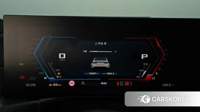 BMW M3 (G80) id 2894255 из Кореи 18