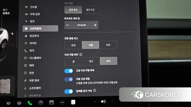 Tesla Model Y id 3251512 из Кореи 18