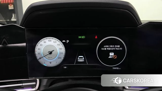 Hyundai Avante (CN7) id 4881128 из Кореи 18